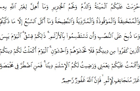 al-maidah-ayat-3